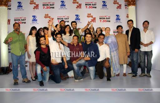 Launch of Zee TV's Meri Saasu Maa