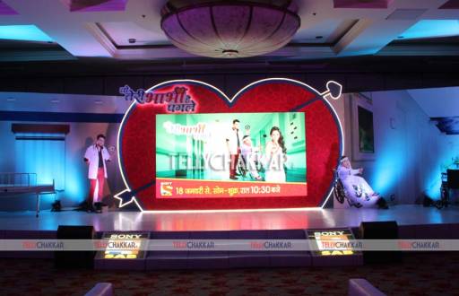 SAB TV launches 'Woh Teri Bhabhi Hai Pagle' 