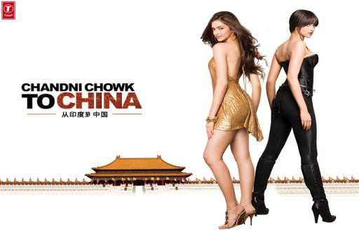 Deepika Padukone in Chandni Chowk To China