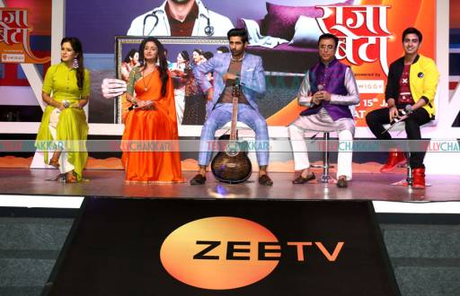 Zee TV launches Rajaa Beta