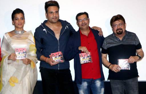 Krushna Abhishek and Mugdha Godse launches the music of comedy Hindi film Sharmaji Ki Lag Gai.