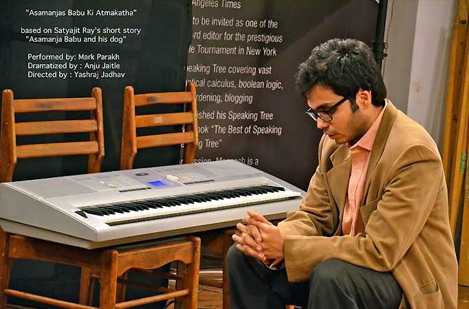 pustak ki atmakatha essay pustak ki atmakatha essay