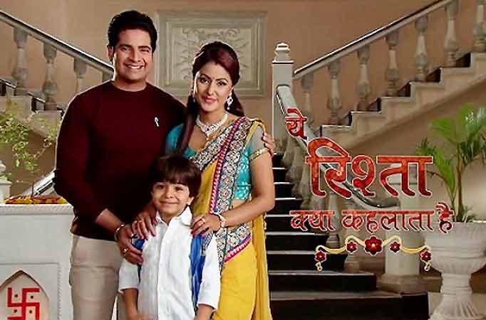 Star Plus Serial Yeh Rishta Kya Kehlata Hai Song Download Star Plus' Yeh Rishta Kya Kehlata Hai completes 1400 episodes