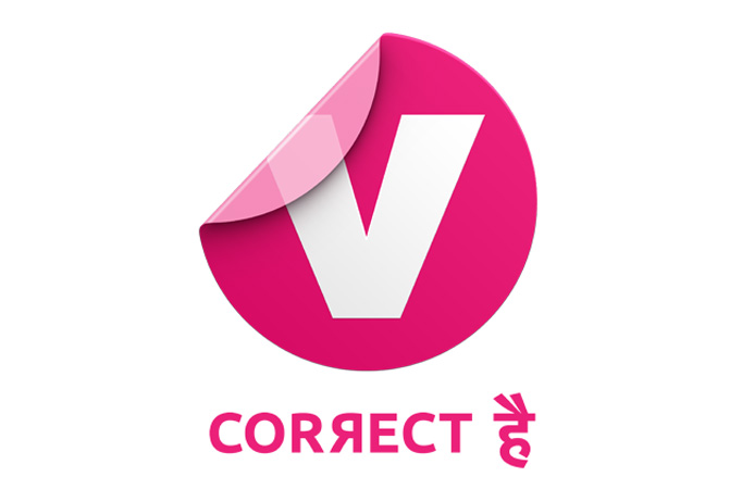 Channel v download music