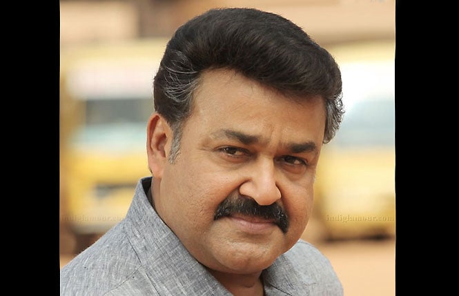 Mohanlal Mohanlal
