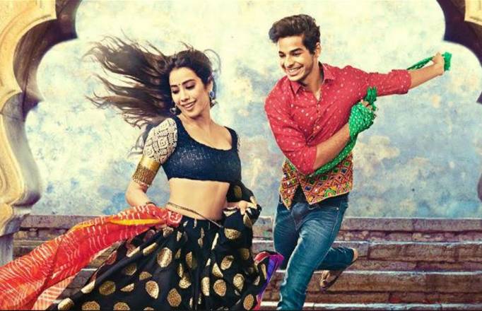 Dhadak Dhadak