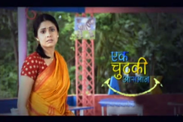 Chhavi Mittal Chhavi Mittal