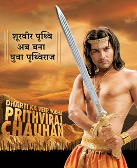 Prithviraj Chauhan Prithviraj Chauhan