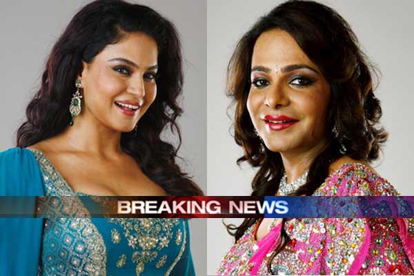Veena Malik and Begum Nawazish Ali Veena Malik and Begum Nawazish Ali