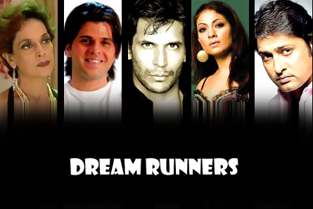 Tarana, Bhaktiyar, Milind Soman, Salil Ankola , Madhuri Bhatia Tarana, Bhaktiyar, Milind Soman, Salil Ankola , Madhuri Bhatia