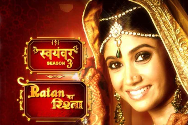 Ratan Rajput Ratan Rajput