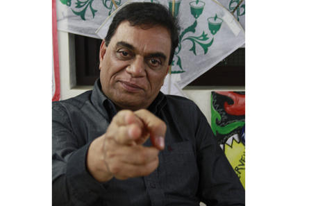 B P Singh B P Singh