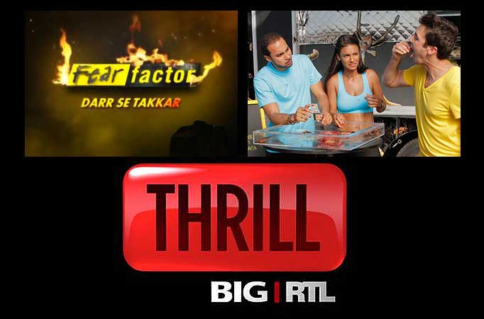 Fear Factor Fear Factor