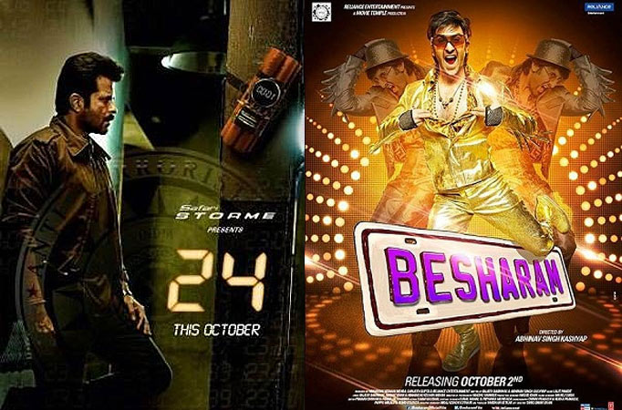 24 and Besharam 24 and Besharam