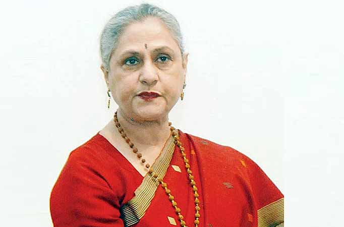 Jaya Bachchan Jaya Bachchan
