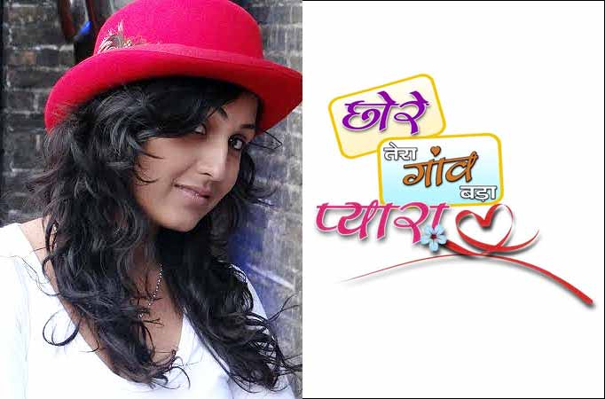 Archana Taide turns producer with 'Chorre Tera Gaon Bada Pyaara' on Zee Marudhara Archana Taide turns producer with 'Chorre Tera Gaon Bada Pyaara' on Zee Marudhara