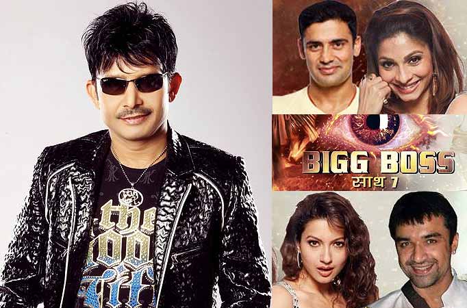 Kamaal R Khan predicts Bigg Boss 7 winner Kamaal R Khan predicts Bigg Boss 7 winner