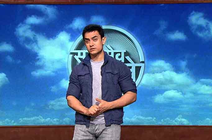 Satyamev Jayate season 2 Satyamev Jayate season 2