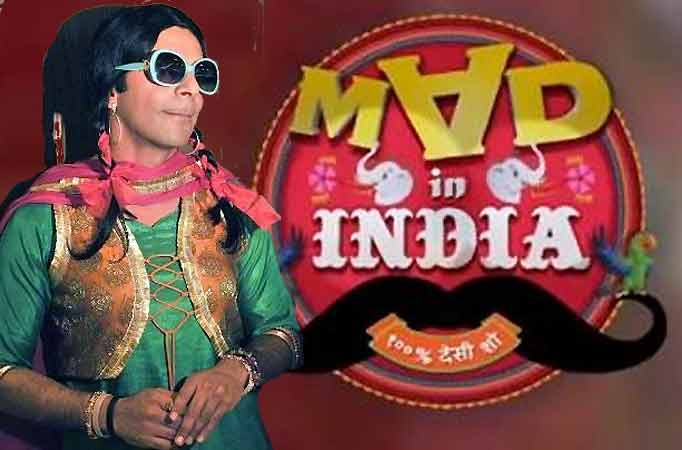 Mad In India Mad In India
