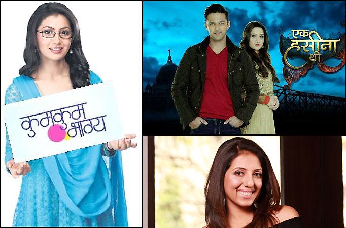 Ek Hasina Thi or Kumkum Bhagya Ek Hasina Thi or Kumkum Bhagya