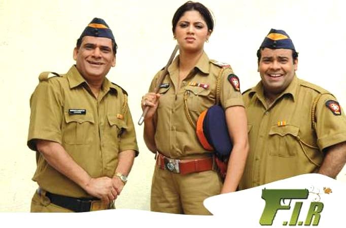 FIR FIR