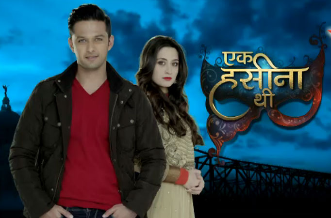 Ek Hasina Thi Ek Hasina Thi