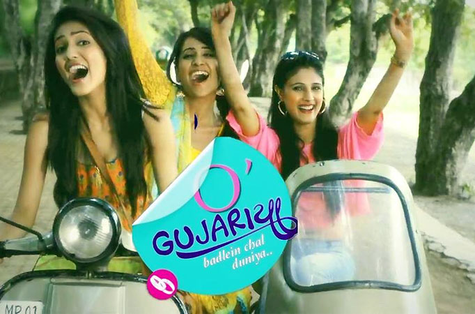 O Gujariya O Gujariya