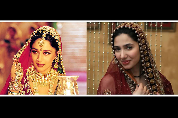 Mahira Khan Mahira Khan