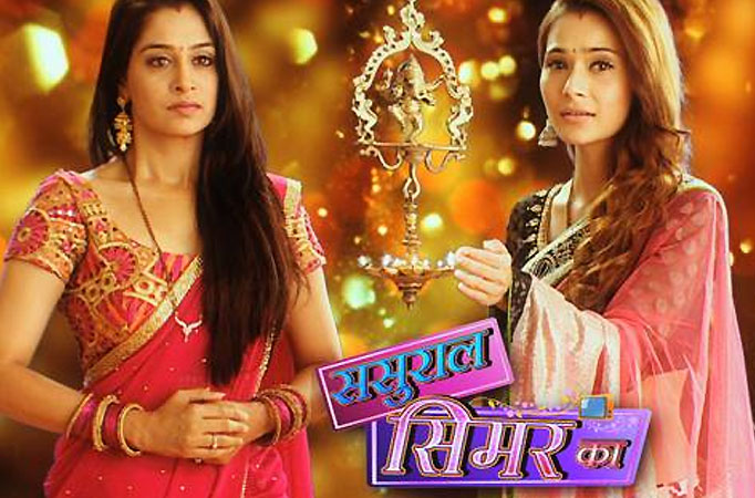Sasural Simar Ka Sasural Simar Ka