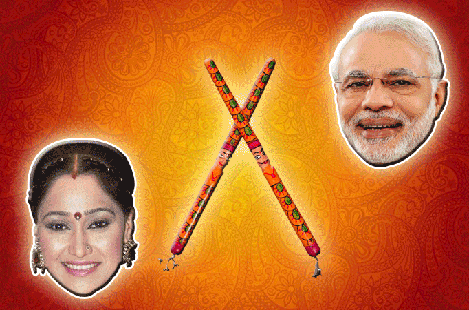 modi modi