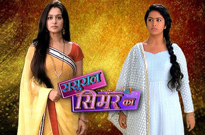 Sasural Simar Ka Sasural Simar Ka