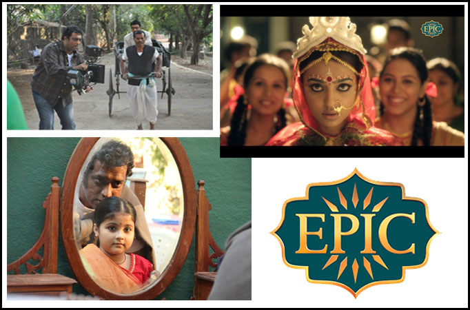 The EPIC Channel unveils first look of The EPIC Channel unveils first look of