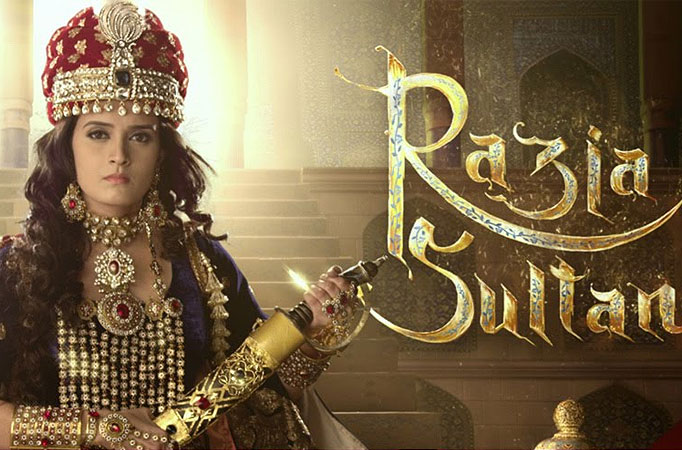 Razia Sultan Razia Sultan