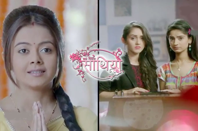 Saath Nibhana Saathiya Saath Nibhana Saathiya
