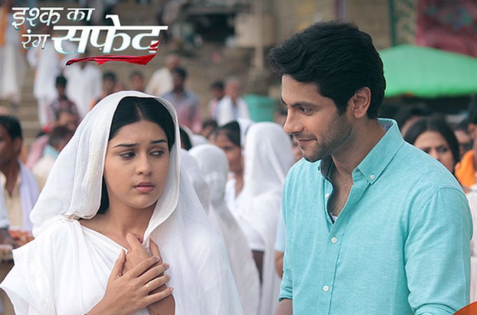 Ishq Ka Rang Safed Ishq Ka Rang Safed