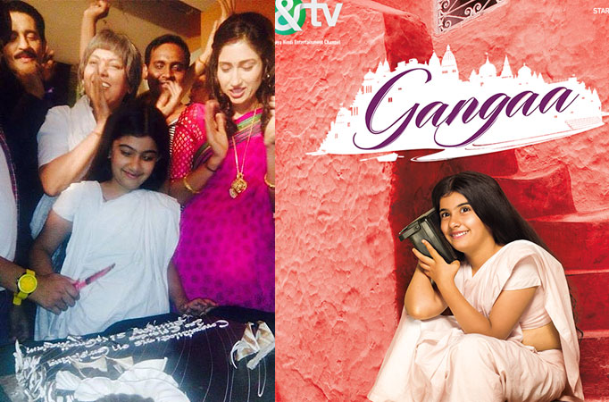 Gangaa Gangaa