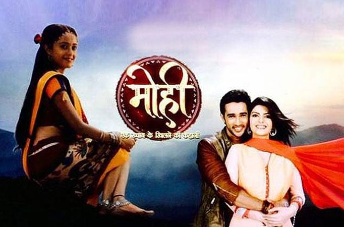 Star Plus Star Plus