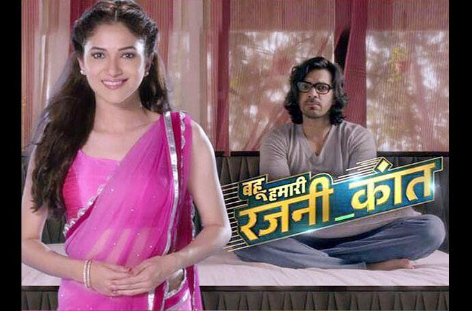 Bahu Humari Rajni_Kant Bahu Humari Rajni_Kant