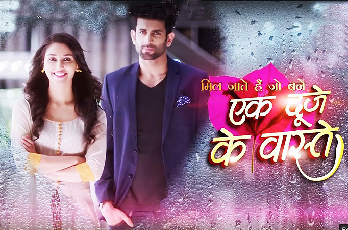 Ek Duje Ke Vaaste Ek Duje Ke Vaaste