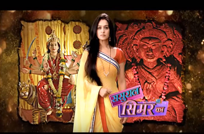 Sasural Simar Ka Sasural Simar Ka