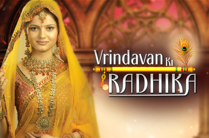 Vrindavan Ki Radhika Vrindavan Ki Radhika