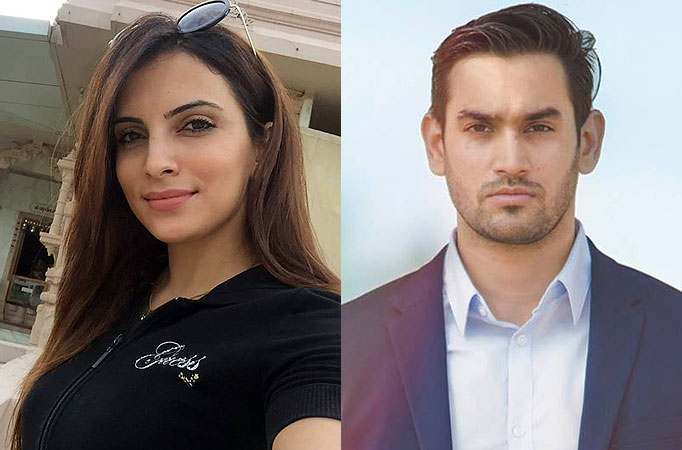 Mansi Sharma and Avdeep Sidhu Mansi Sharma and Avdeep Sidhu