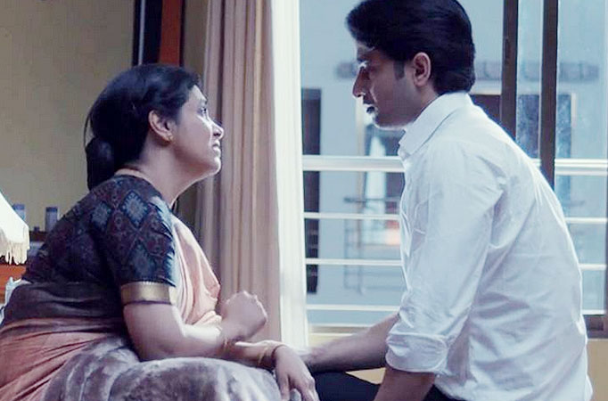 Kuch Rang Pyar Ke Aise Bhi Kuch Rang Pyar Ke Aise Bhi