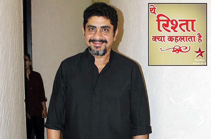 Rajan Shahi Rajan Shahi