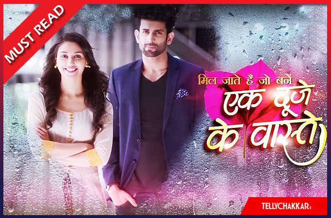 Ek Duje Ke Vaaste Ek Duje Ke Vaaste