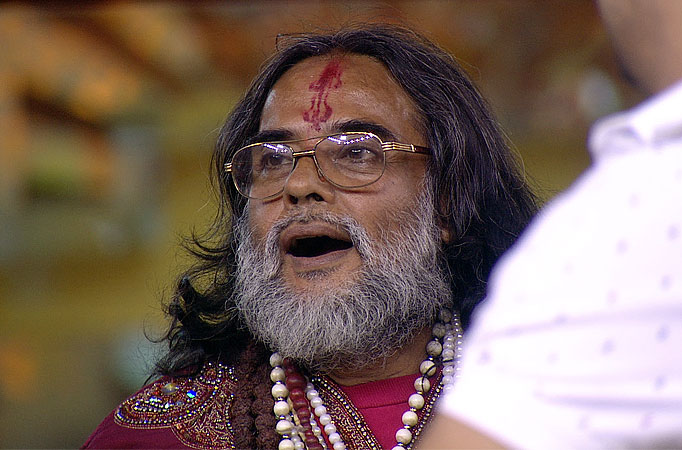 Swami Om Swami Om