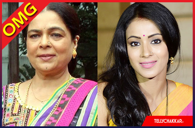 Naamkarann Naamkarann