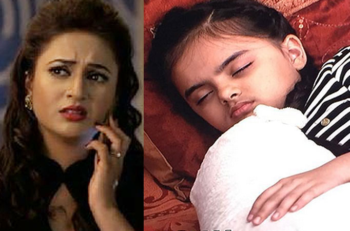 Star Plus Star Plus