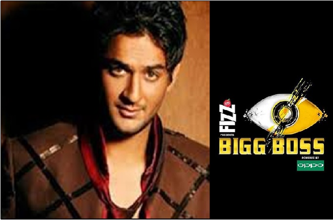 Vikas Gupta Vikas Gupta
