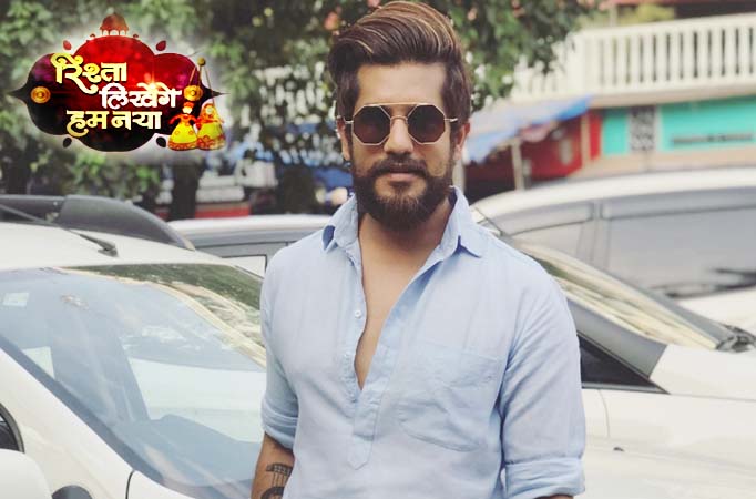 Suyyash to play royal in 'Rishta Likhenge...' Suyyash to play royal in 'Rishta Likhenge...'